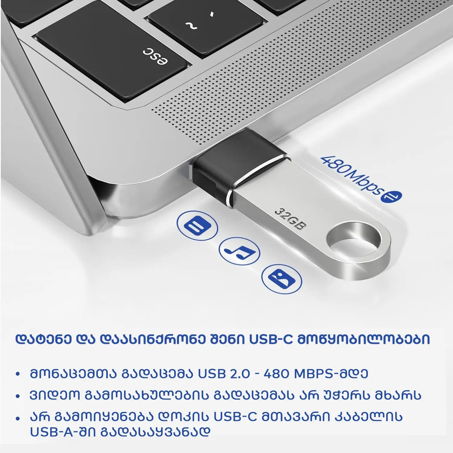 USB-A-დან Type-C-ზე გადამყვანი – Type-C OTG Converter - black