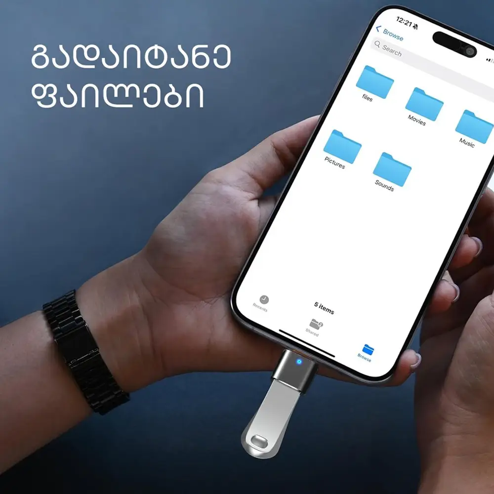 USB-C-დან USB-A-ზე გადამყვანი სწრაფი მონაცემთა გადაცემით - silver
