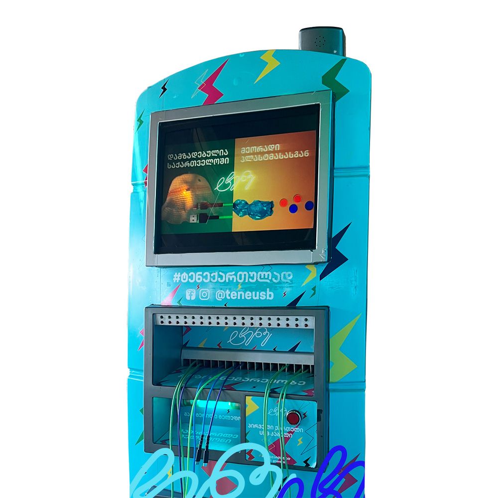 ადაპტერი IC AST001 White 9V-2A - gray