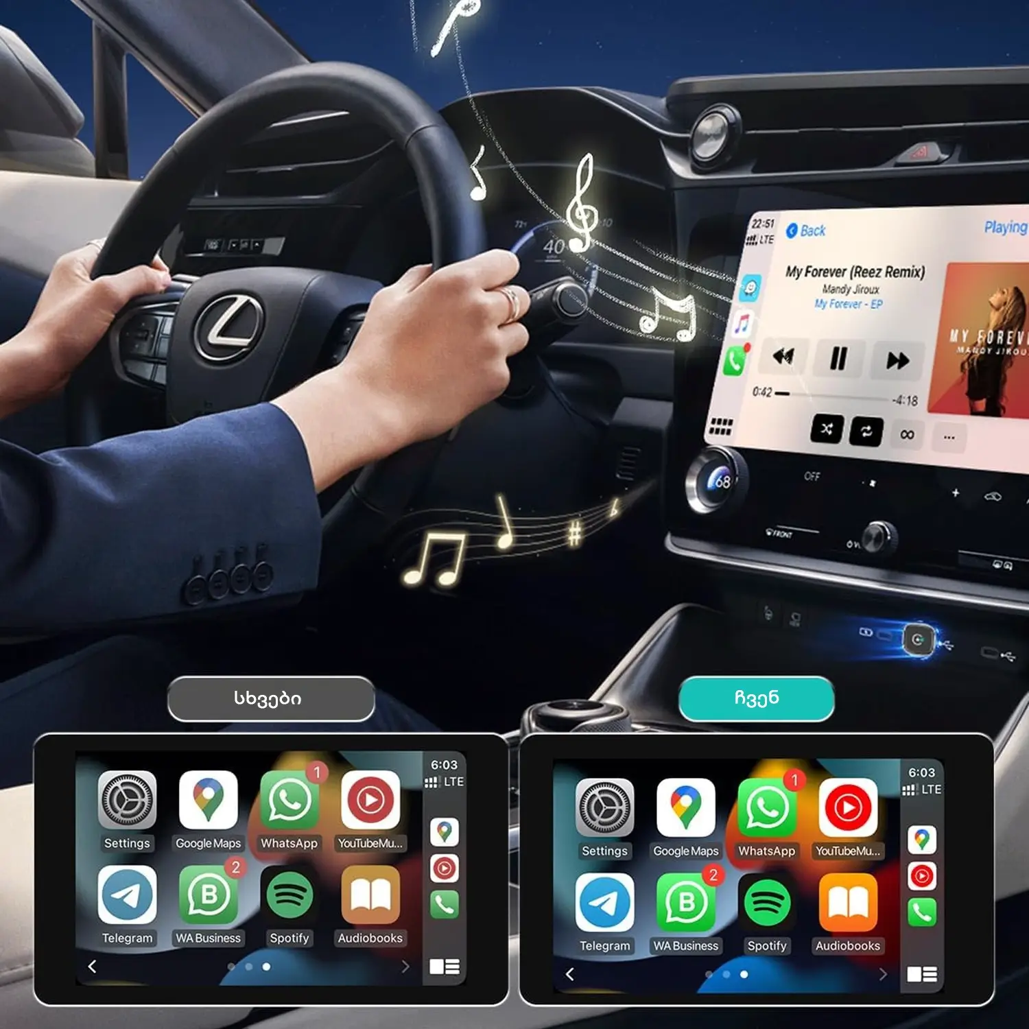 უსადენო CarPlay ადაპტერი მანქანისთვის – გამოიყენე CarPlay კაბელის გარეშე - black