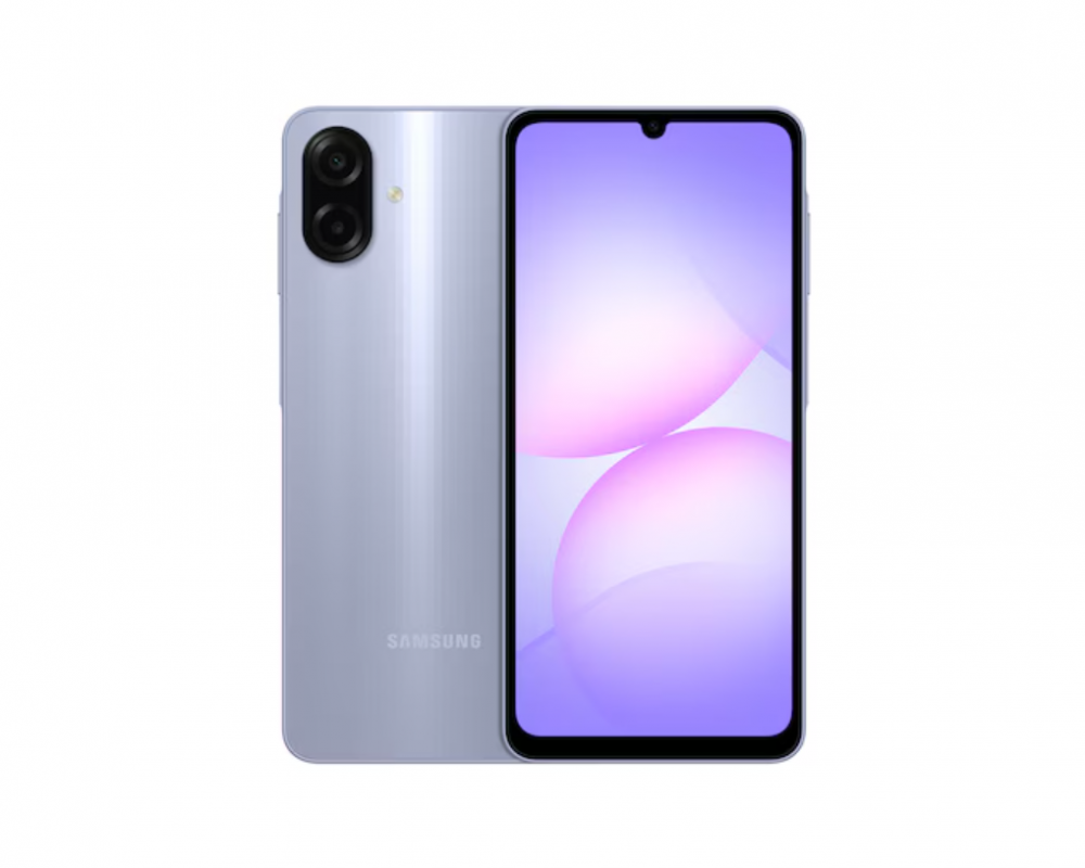 მობილური ტელეფონი Samsung A075F Galaxy A07 6GB/128GB LTE Duos Light Violet