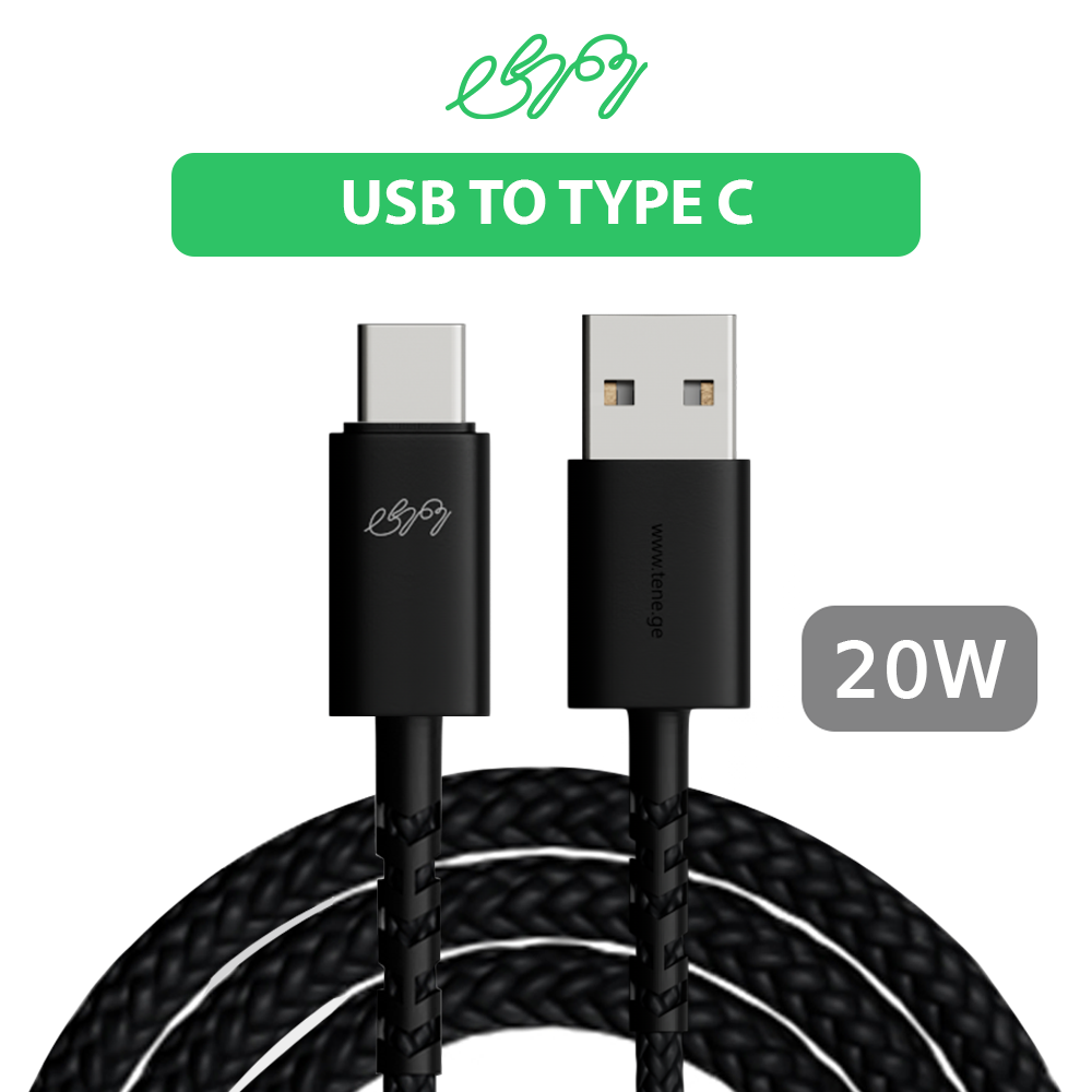 ტენე Type-C 1 მ (REFURBISHED) ახალი ანდროიდის კაბელი