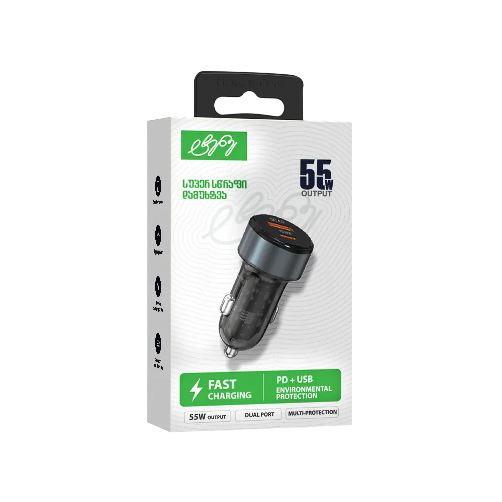 ავტომობილის ადაპტერი CAR CHARGER GI 55W