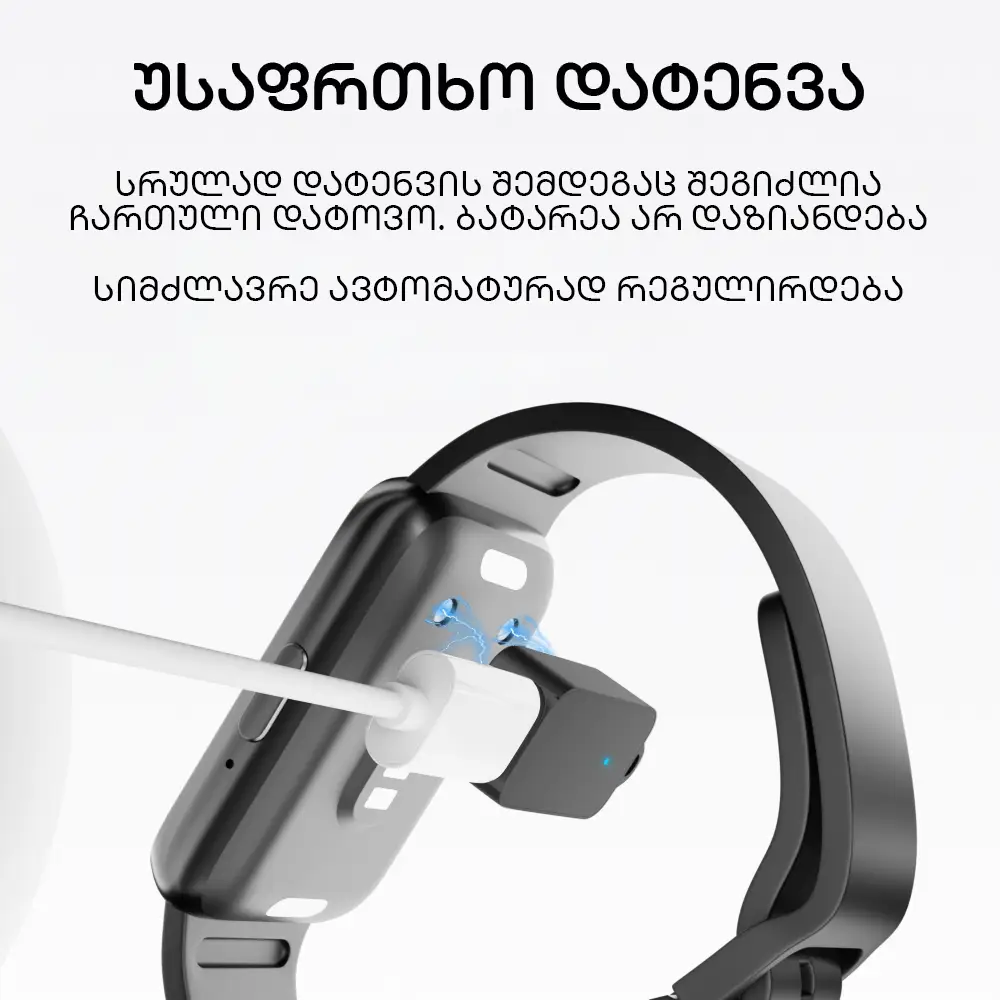 მაგნიტური დამტენის ადაპტერი Samsung Galaxy Fit3-ისთვის - black